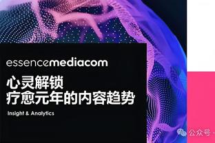 Woj：本赛季截止日会出现买家多卖家少的格局 且卖家要价会很高