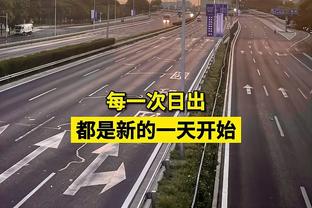 外线手感热得吓人！湖人半场三分球12投8中 命中率67%